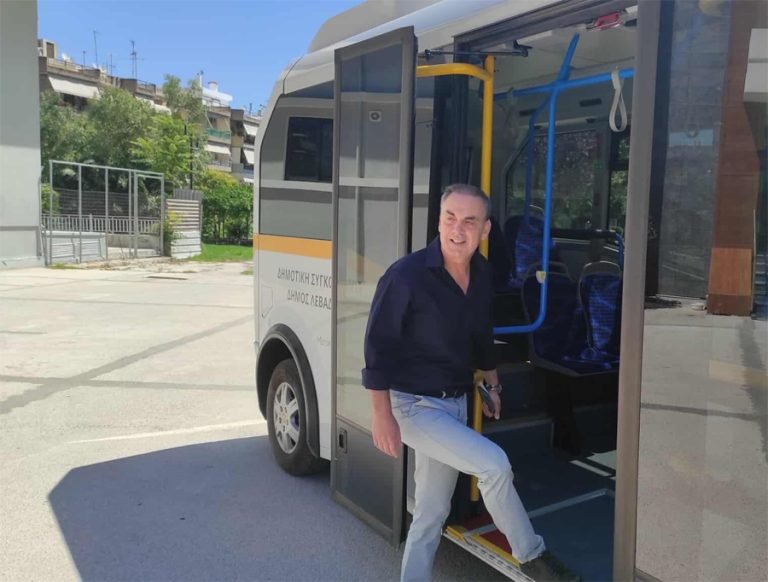 Πραγματικότητα η Δημοτική Αστική Συγκοινωνία στη Λιβαδειά. Ξεκινά τη Δευτέρα 14 Ιουλίου με δύο δρομολόγια